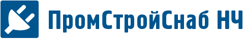 ПромСтройСнаб